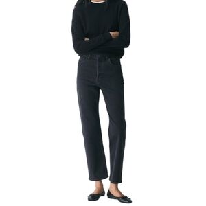 Aritzia Denim Forum The Arlo Hi-Rise Straight Jean
